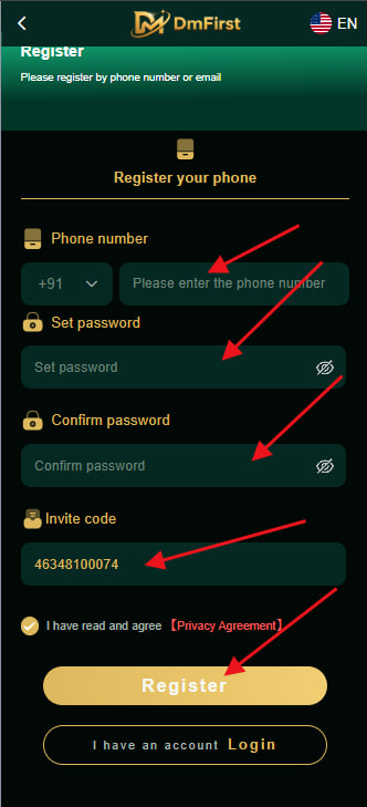 Dmfirst game register guide